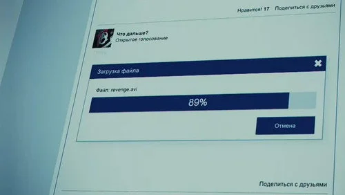 Метод 1 сезон 1 серия